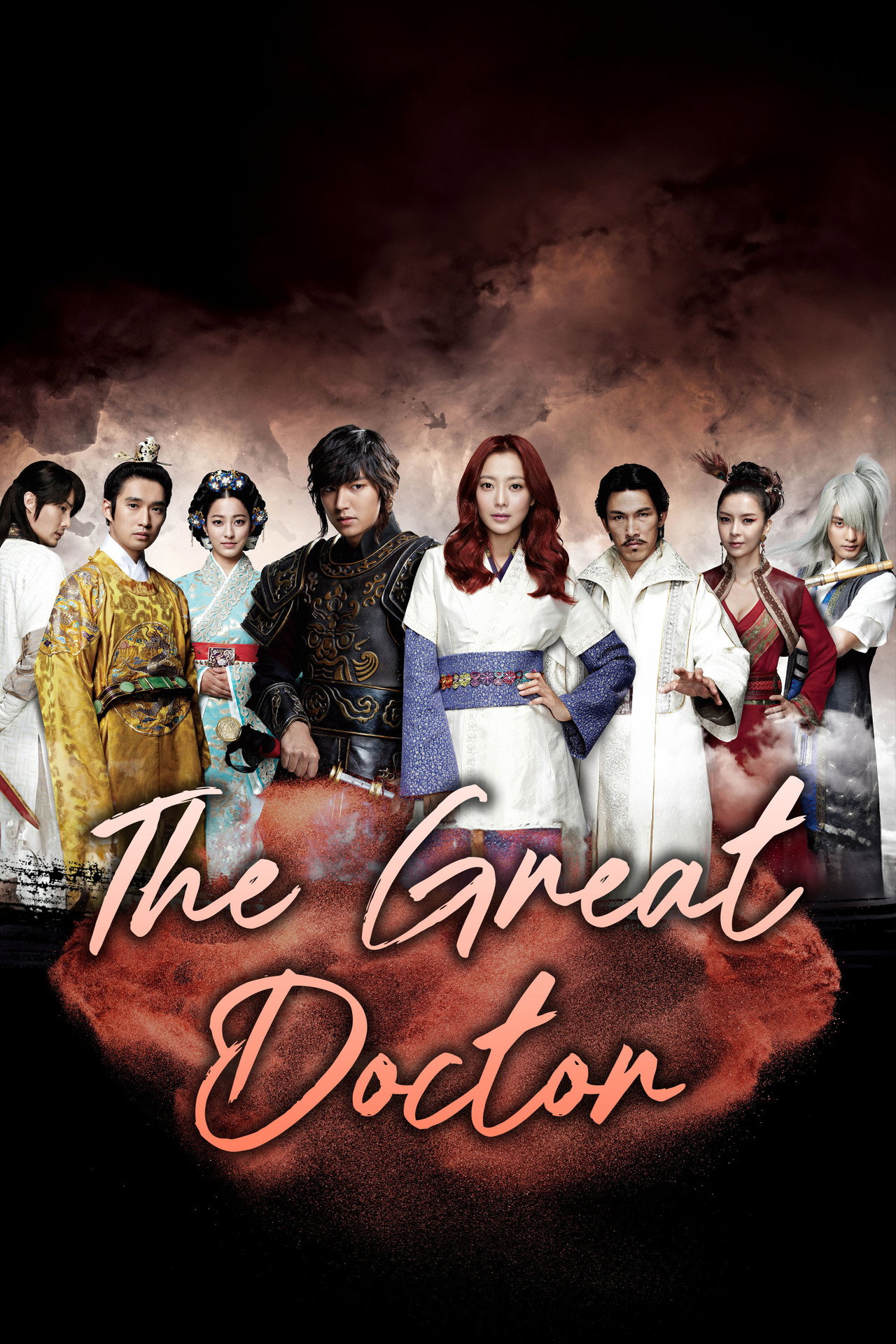 The Great Doctor