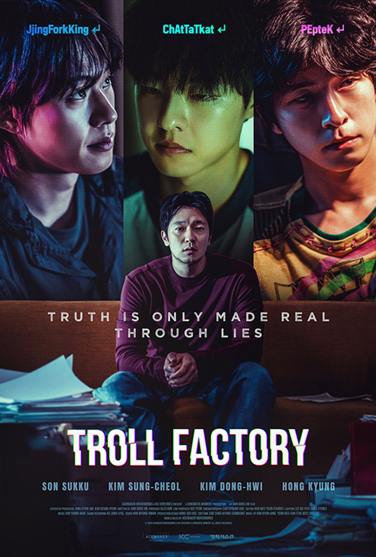 posters 8