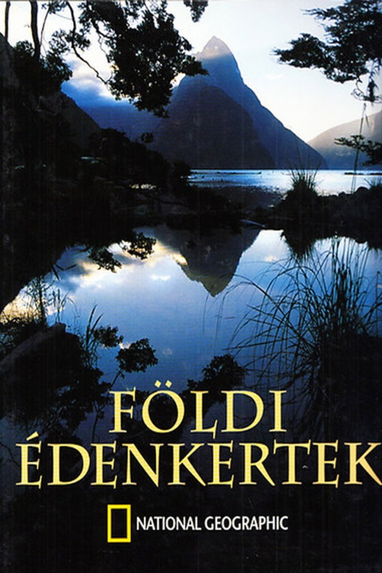 Földi édenkertek – plakát 4