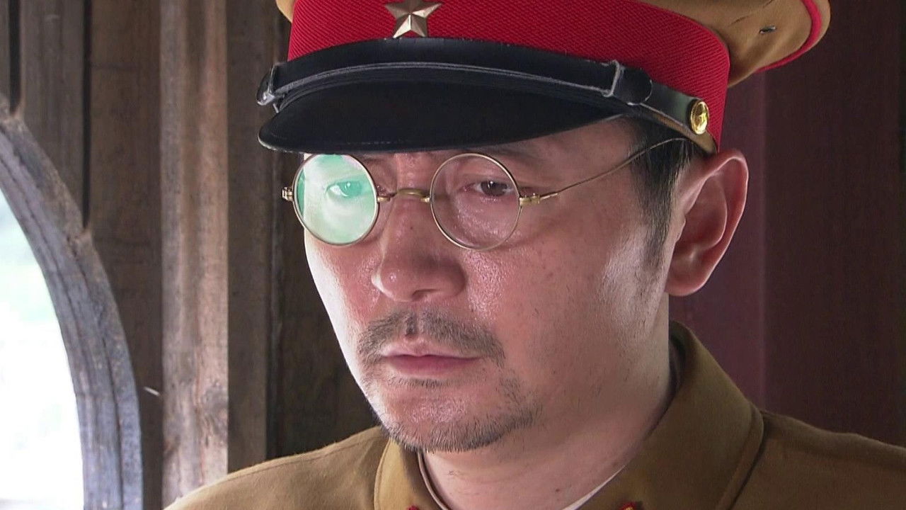 冲出月亮岛 — Épisode 34