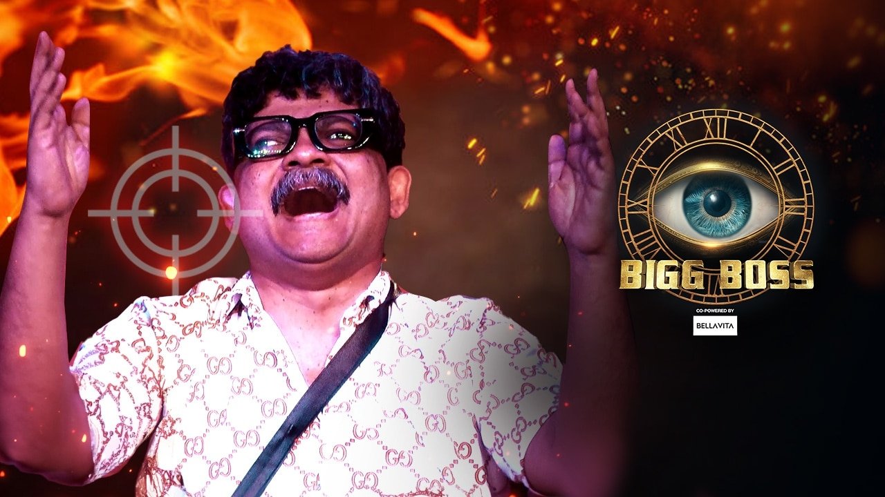 Bigg Boss - Season 18 Episode 4 : Nominations Mein Gunratan Par Nishana