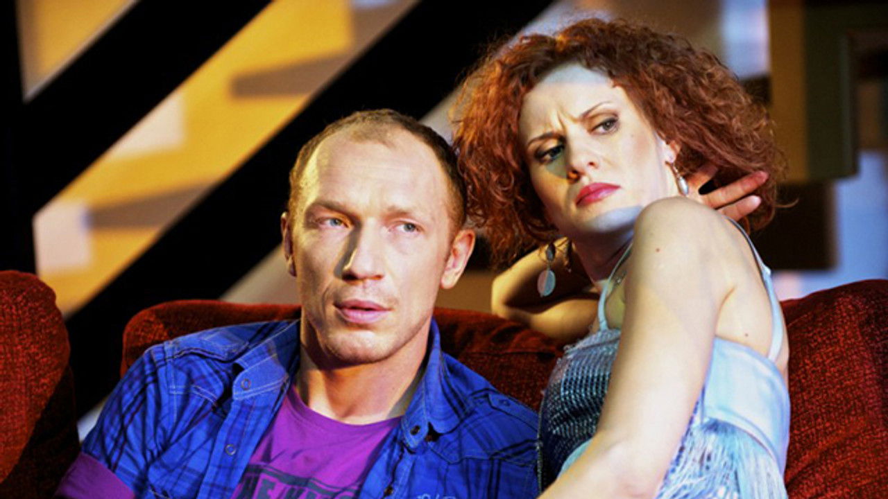 Последняя минута — Épisode 14