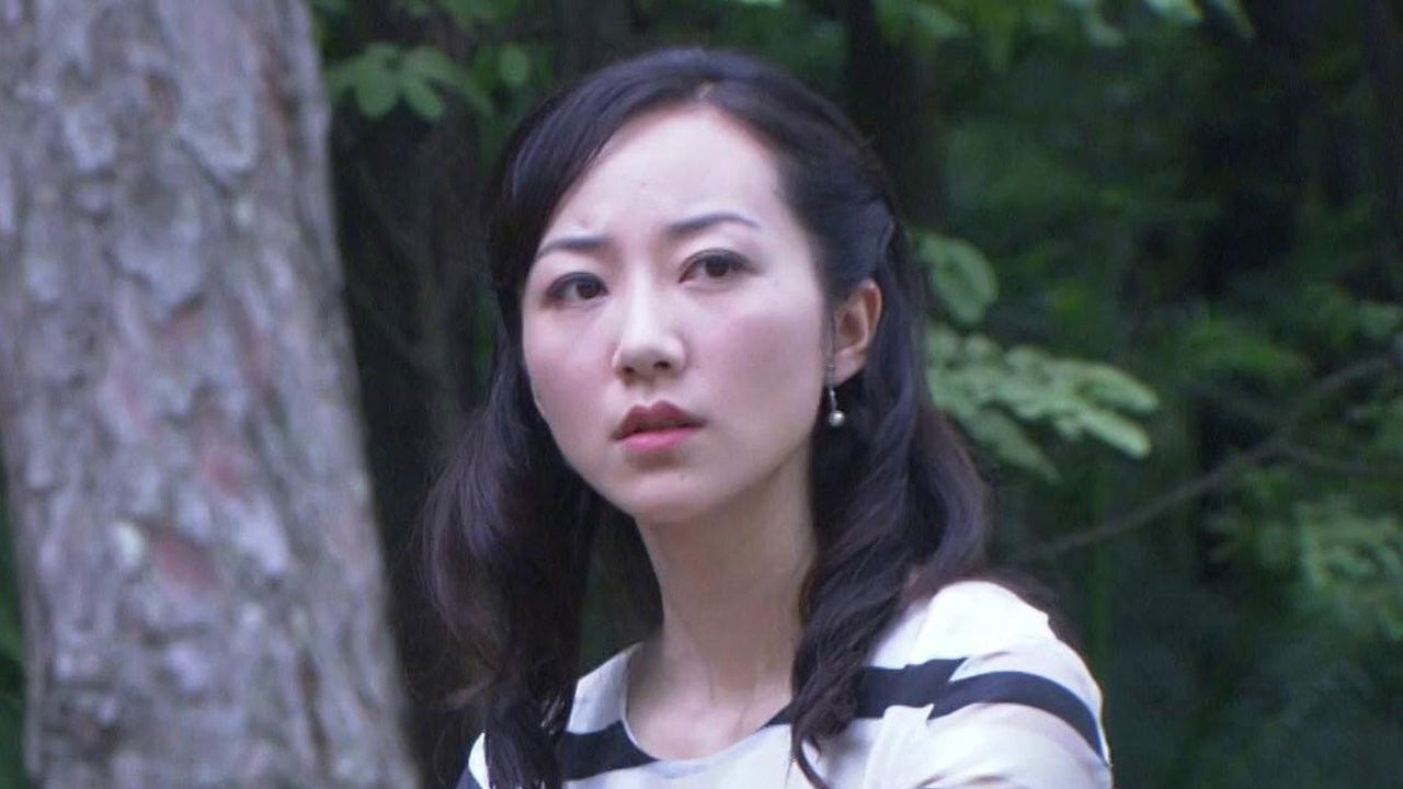 冲出月亮岛 — Épisode 16