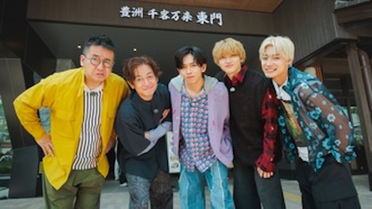 VS.超特急 — Épisode 9