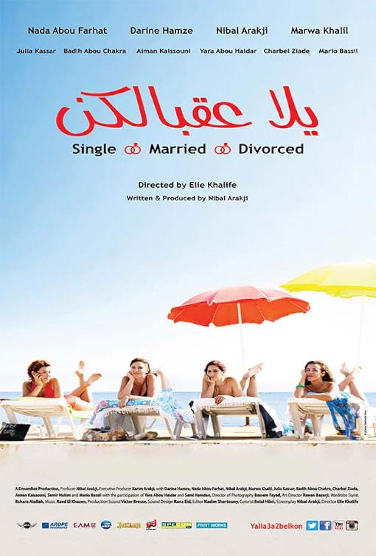 Yalla Aa'belkon: Single, Married, Divorced Backdrop