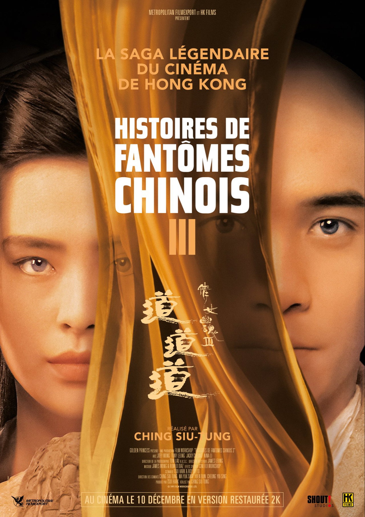 Histoires de fantômes chinois 3 poster