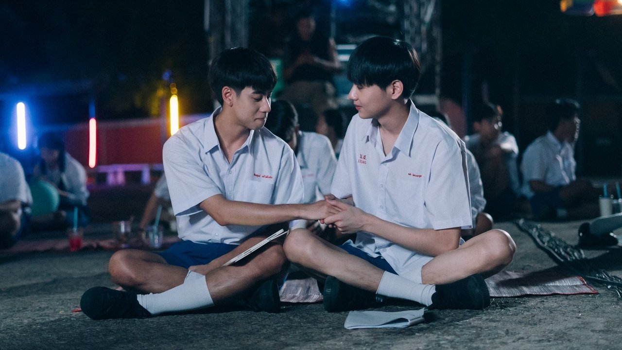 องศาสูญ