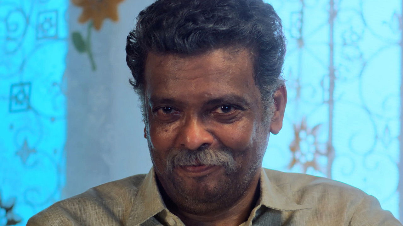 സംഭവവിവരണം നാലരസംഘം backdrop