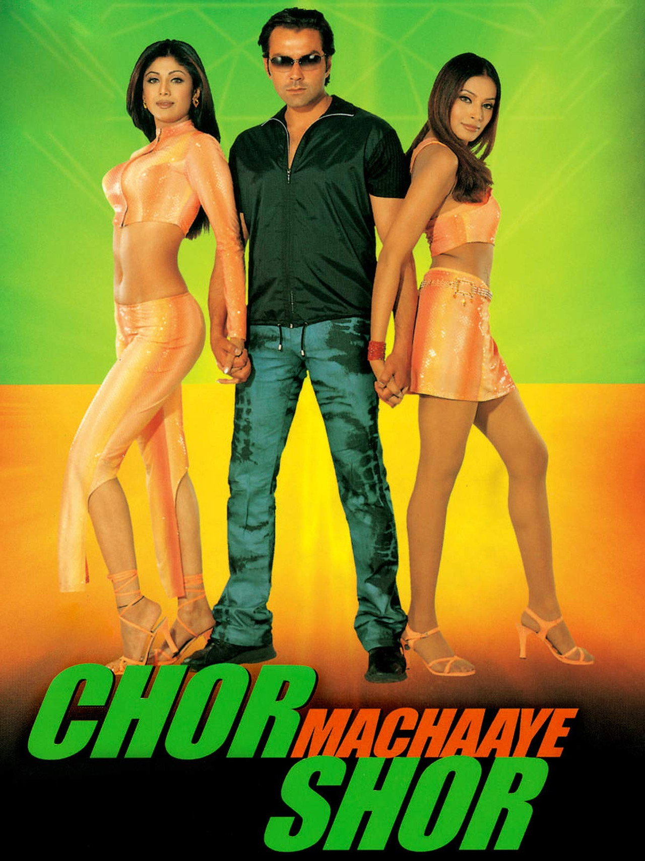 चोर मचाए शोर filmaffisch