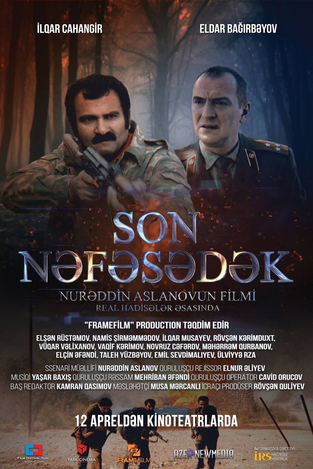 Son nəfəsədək Son nəfəsədək