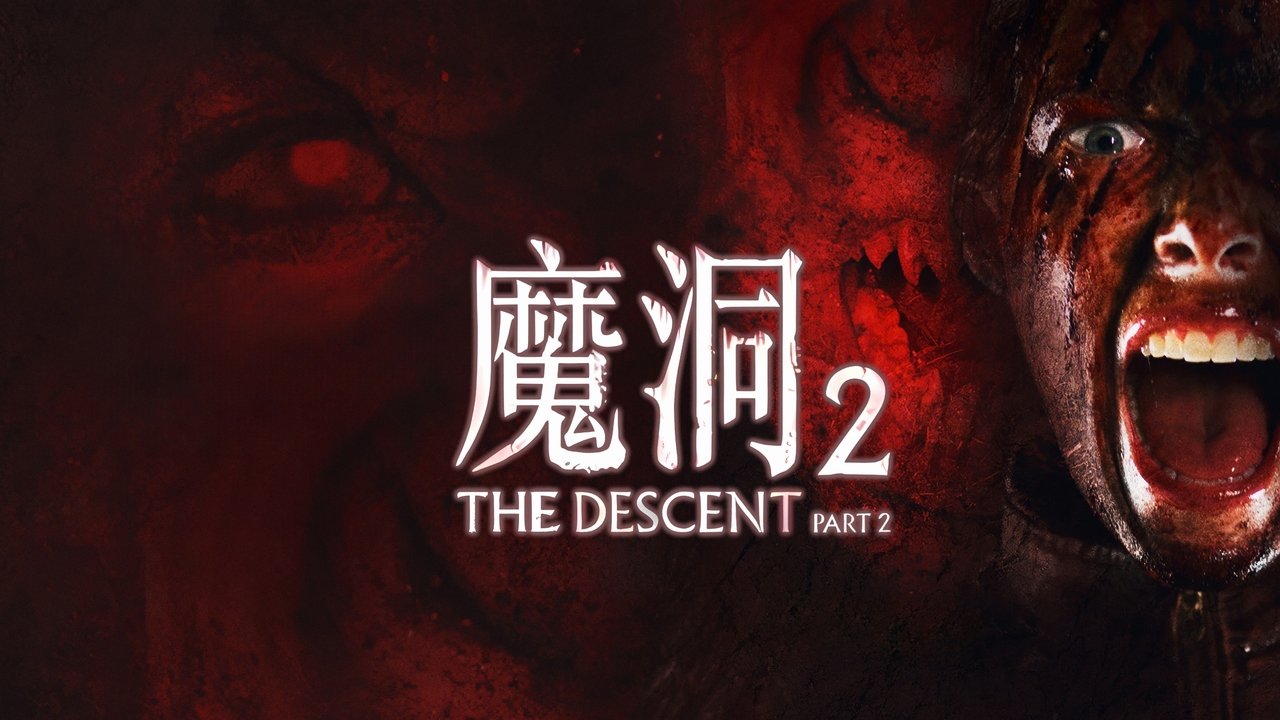 title image
