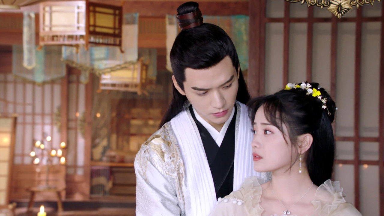 绝世千金 — Épisode 17