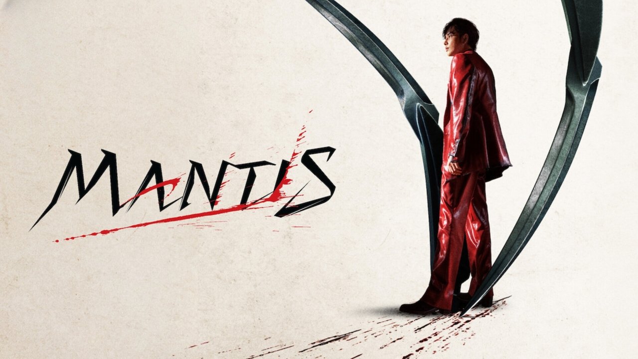Mantis