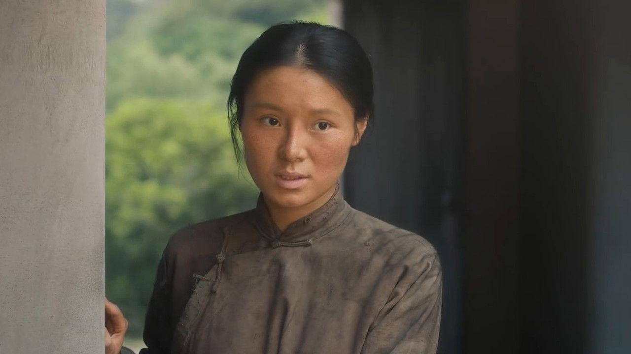 问苍茫 — Épisode 15