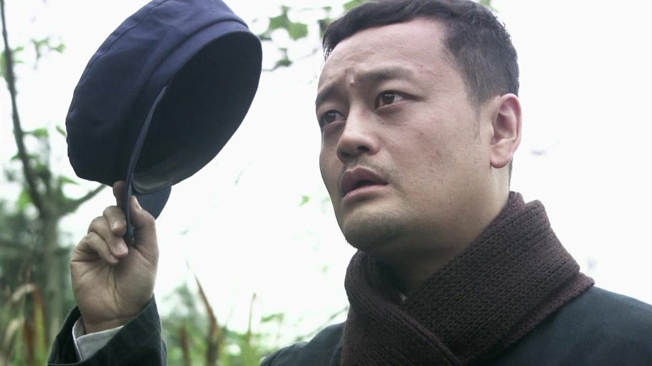 风筝 — Épisode 39