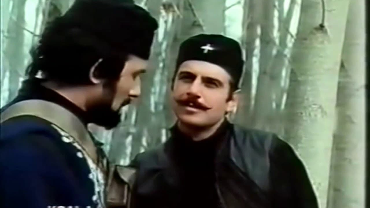 Παύλος Μελάς (1973)