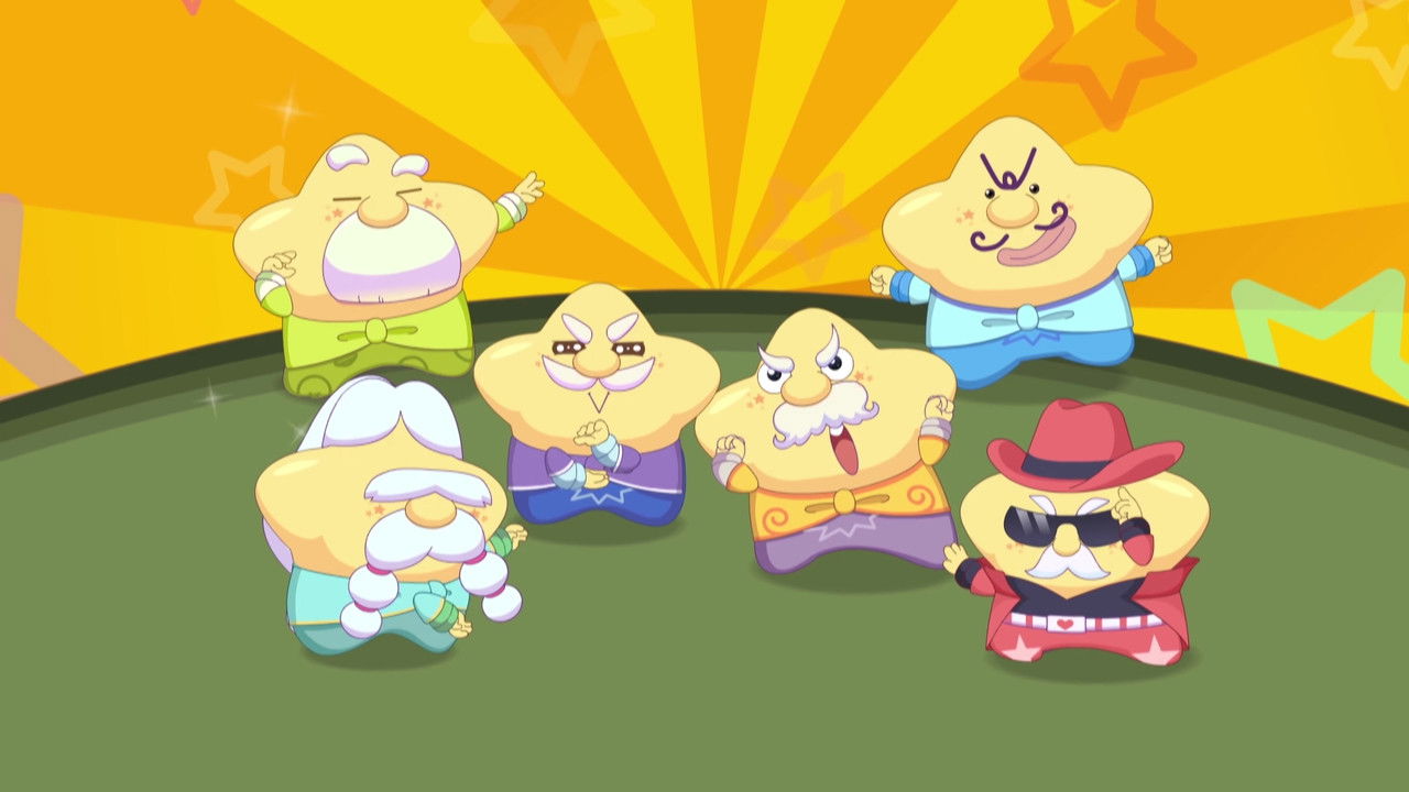 喜羊羊与灰太狼之奇幻天空岛 — Épisode 40