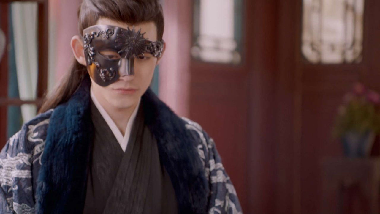 如意 — Épisode 2