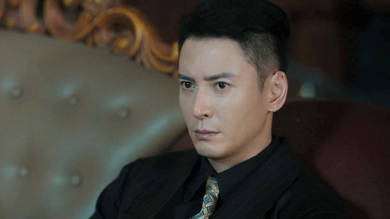 拆·案 — Épisode 23