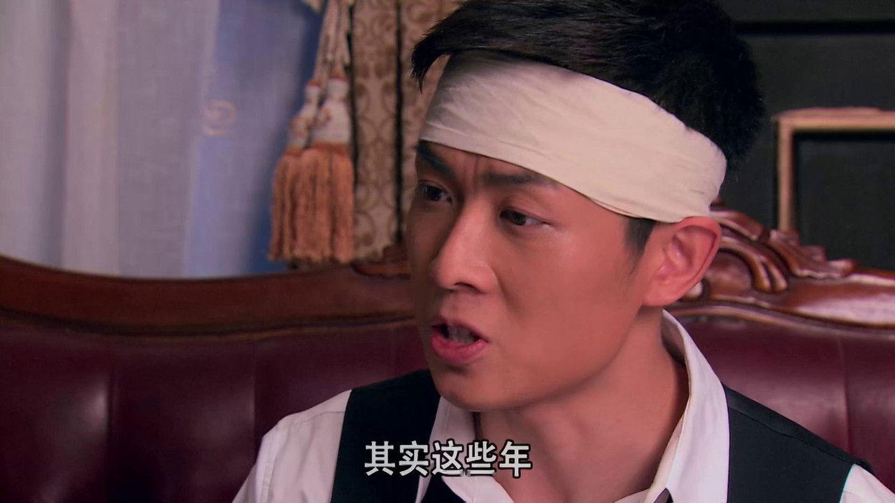 血色黎明 — Épisode 25