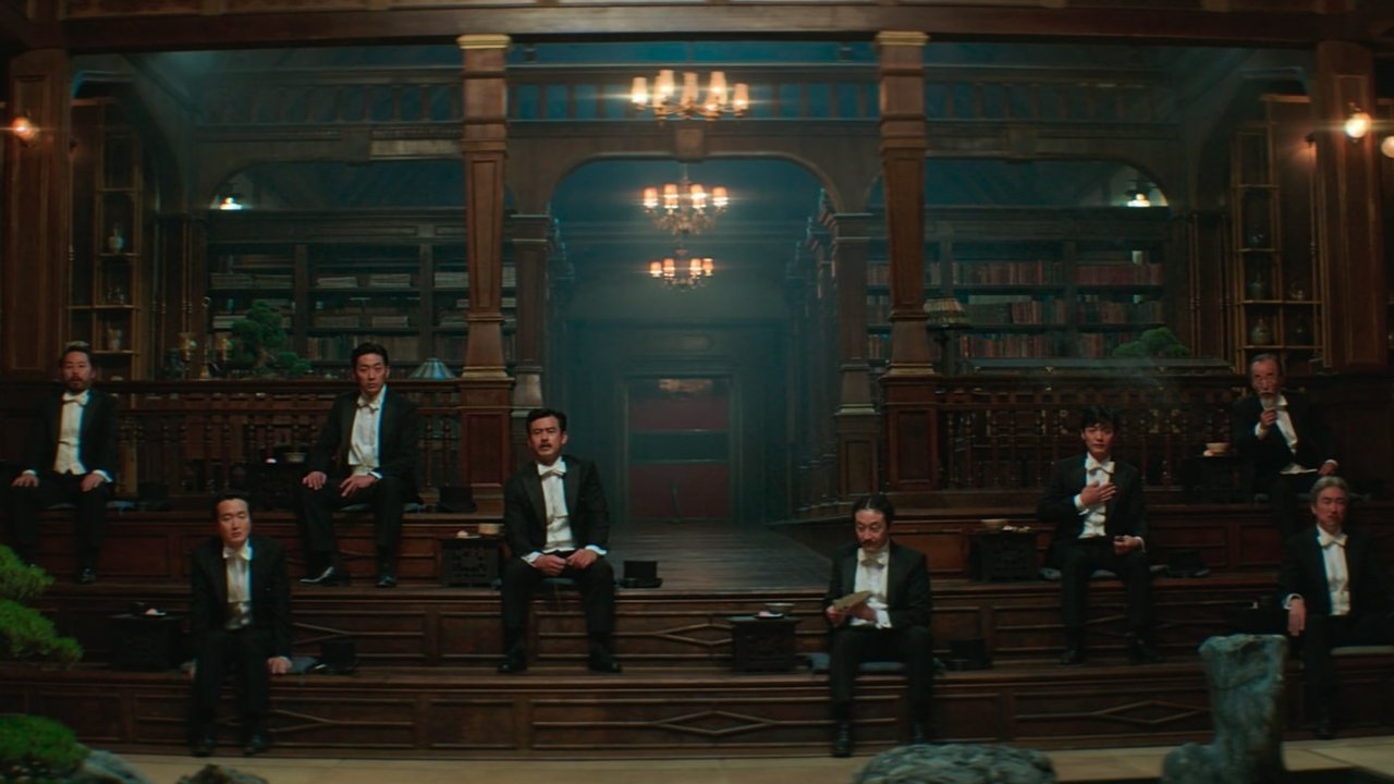 Hizmetçi