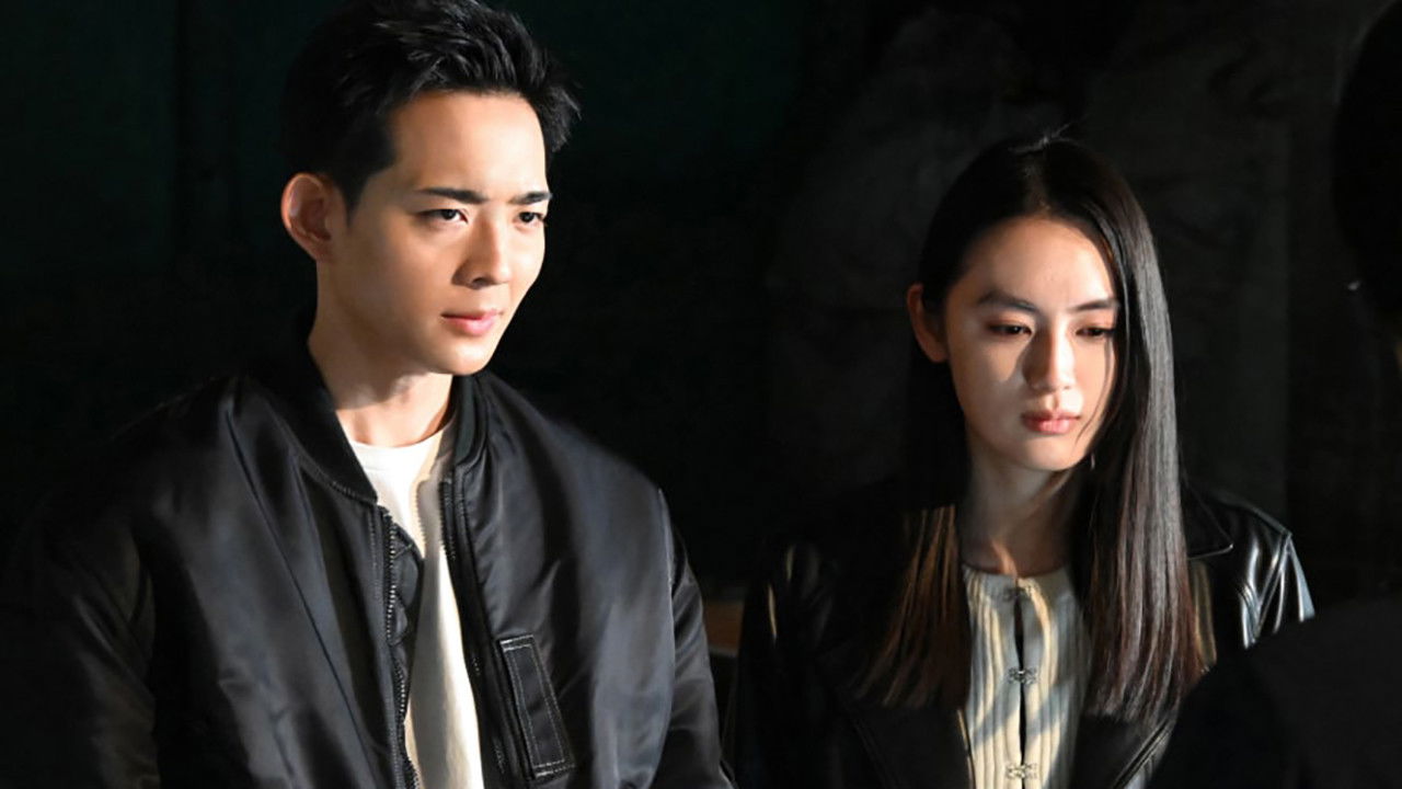 潜入兄妹 特殊詐欺特命捜査官 — Épisode 10