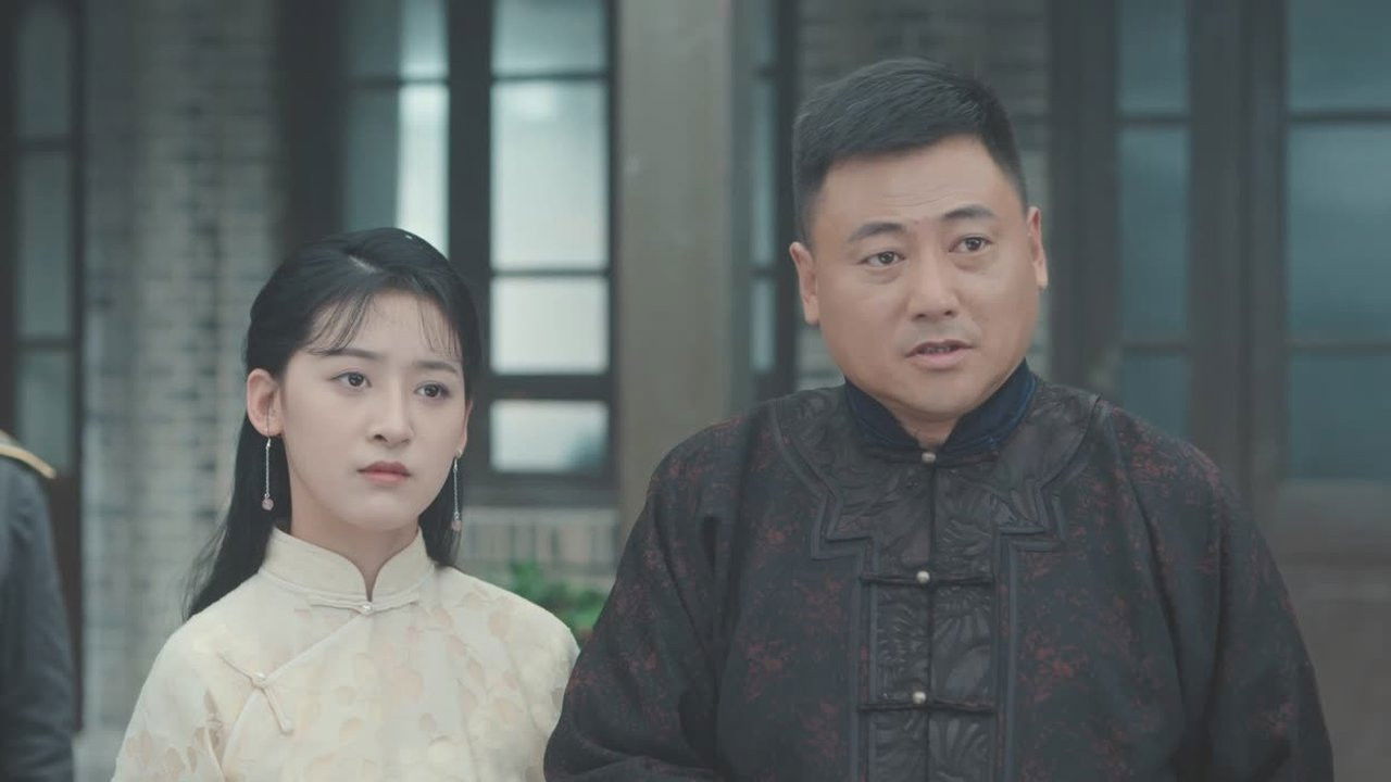 民国女神探 — Épisode 12