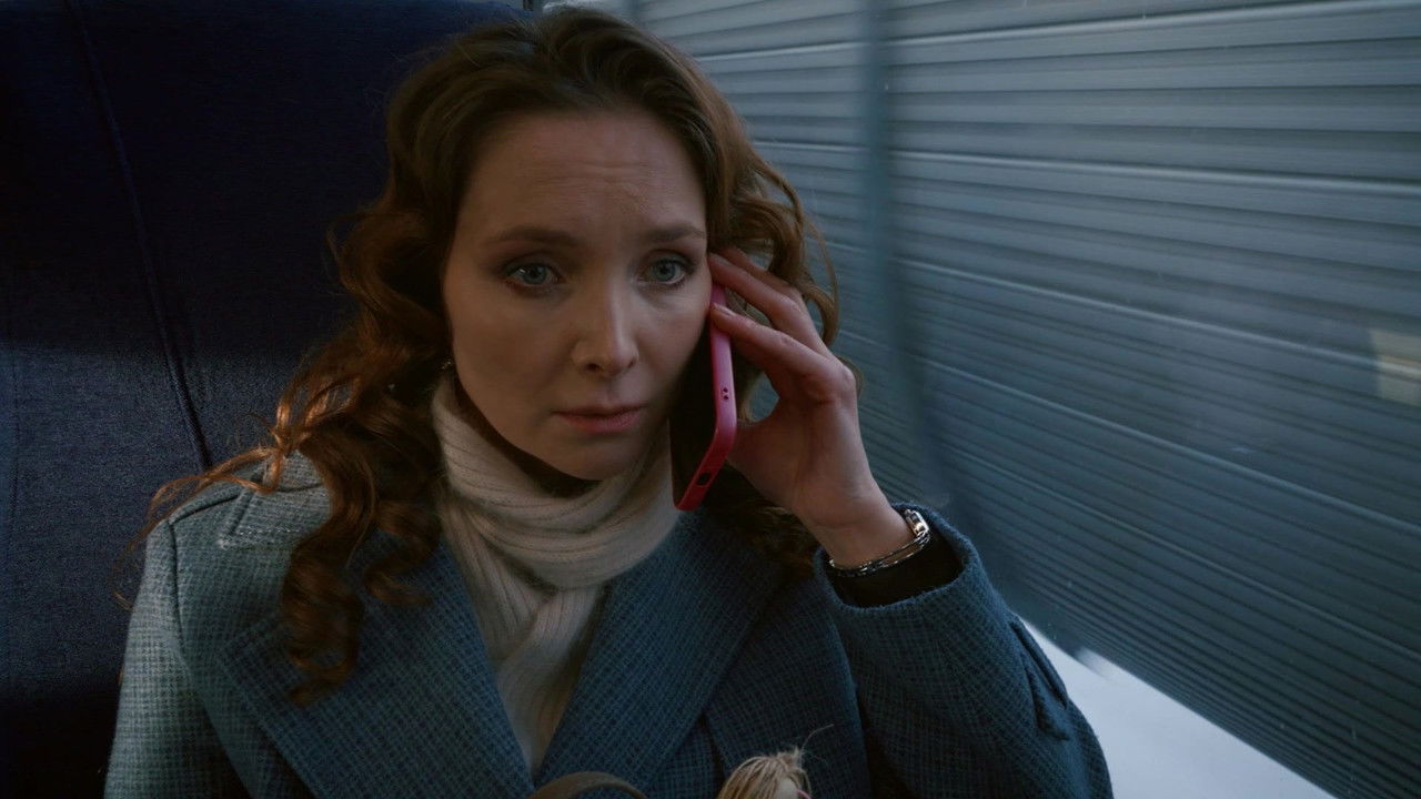 Тайный советник — Épisode 17