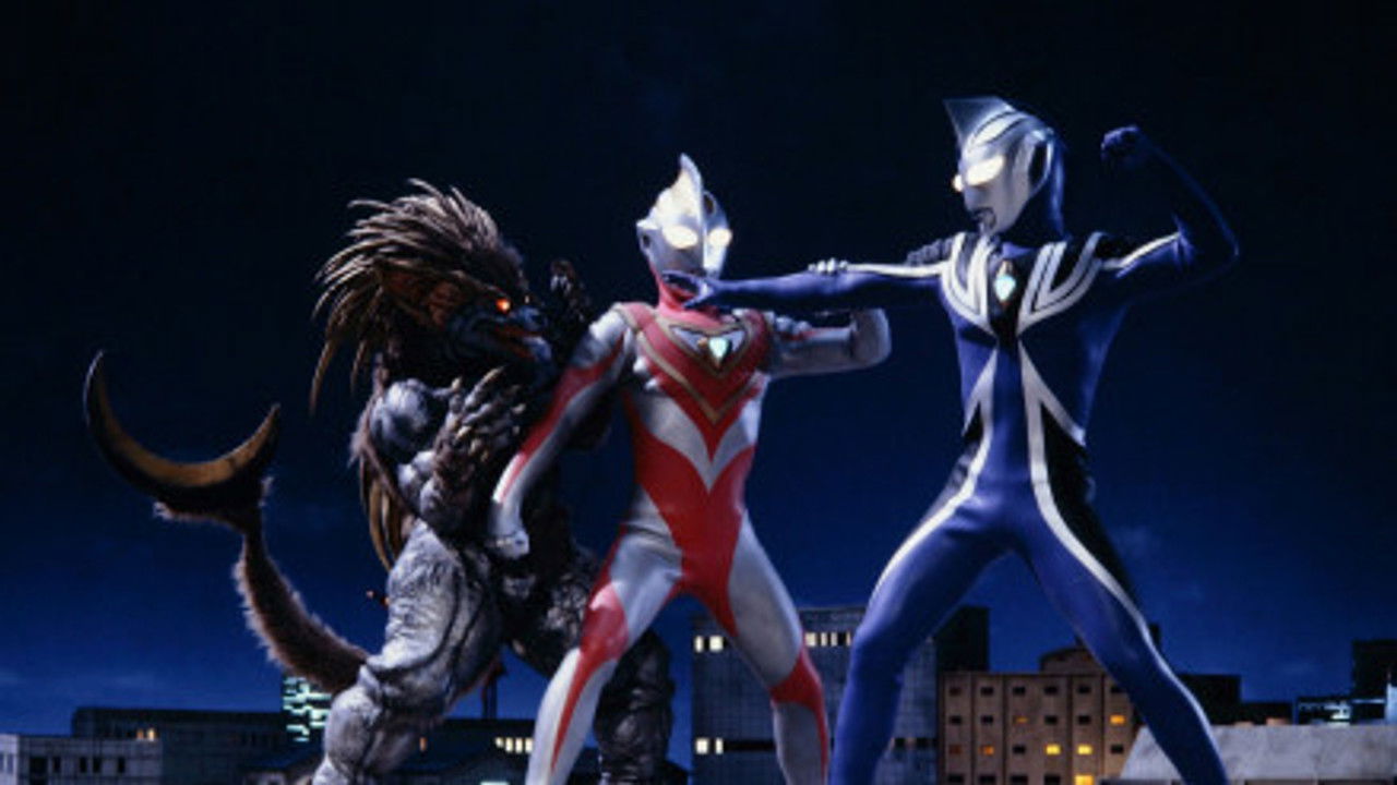 Ultraman Gaia backdrop