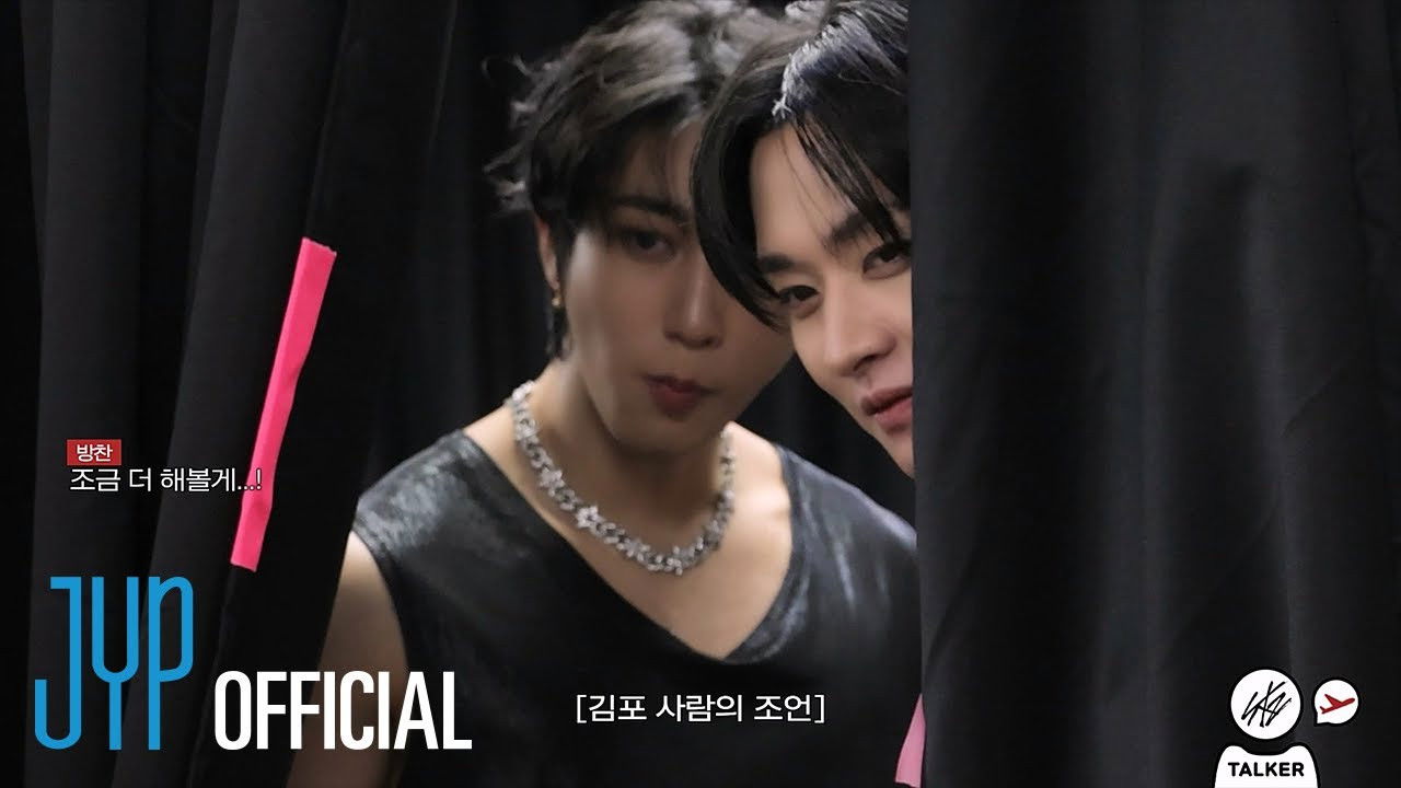 SKZ-TALKER - Season 7 Episode 27 : [SKZ-TALKER GO! Season 5] Ep.27 FRANKFURT