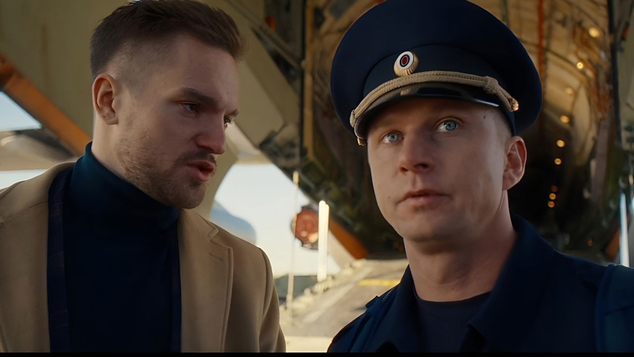 Пять копеек — Épisode 7