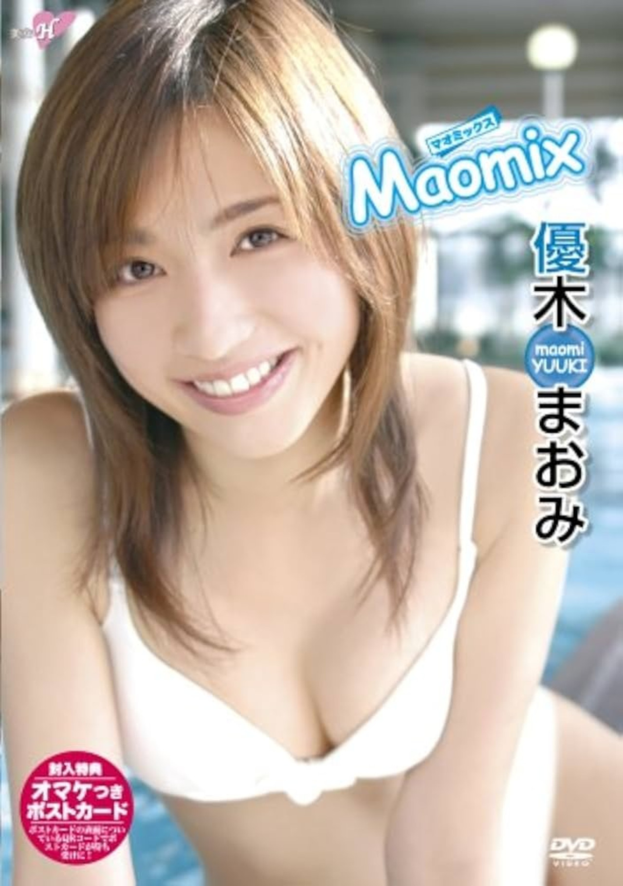 優木まおみ Maomix