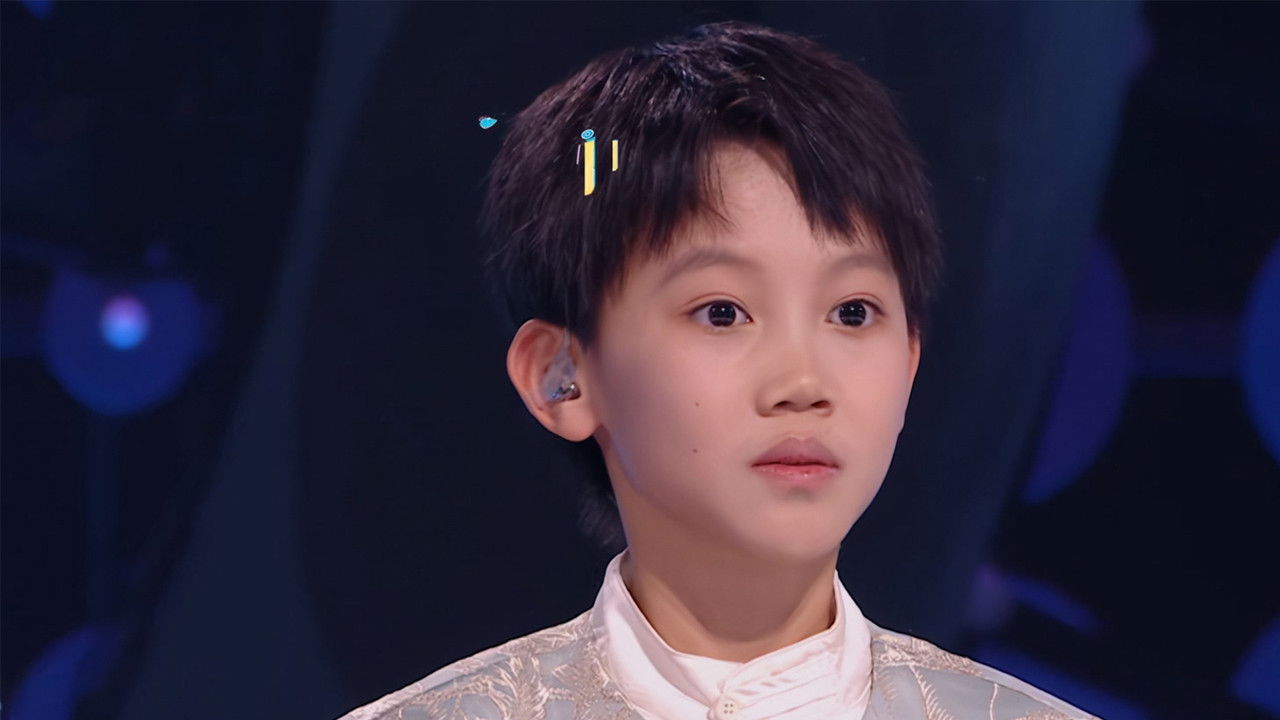 中国新声代 第六季 — Épisode 2