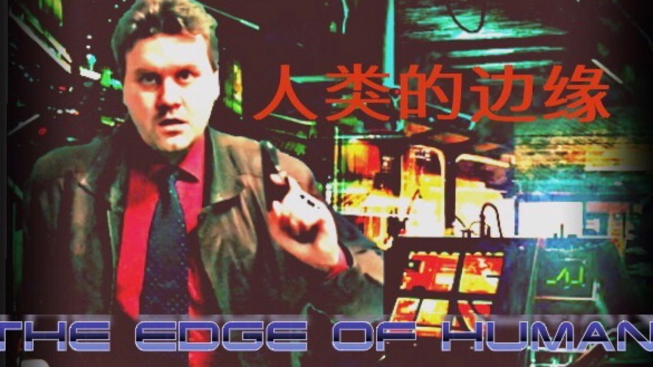 title image
