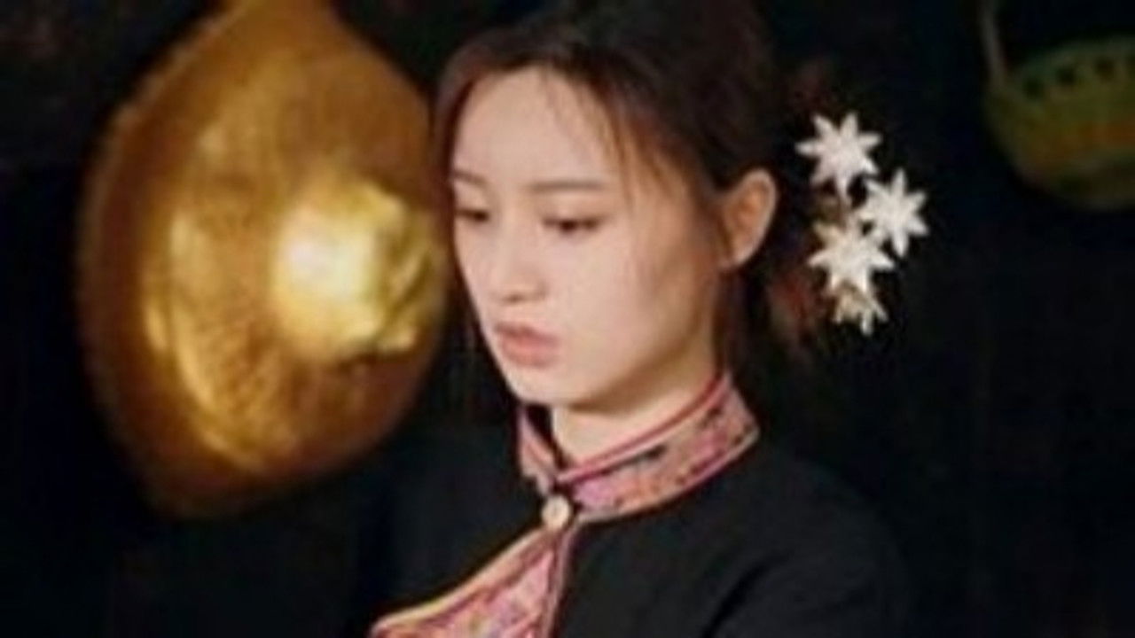 畲韵流光之凤求凰 — Épisode 11