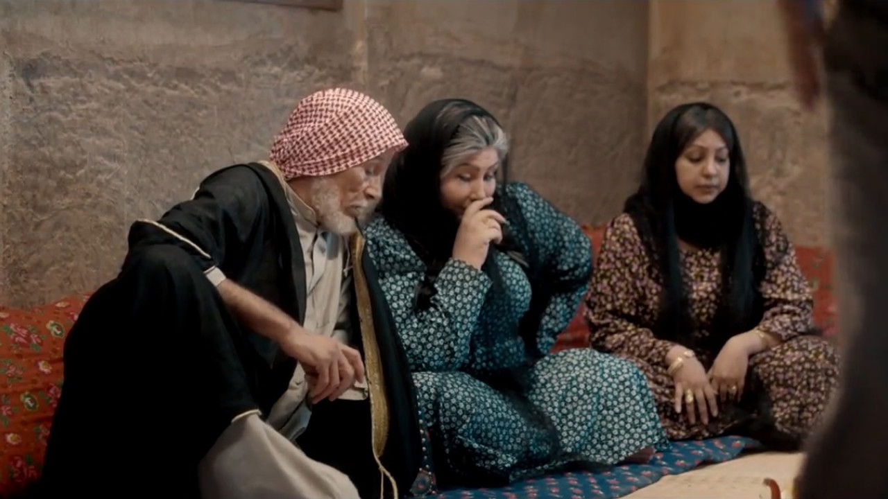 العاصوف — Épisode 8