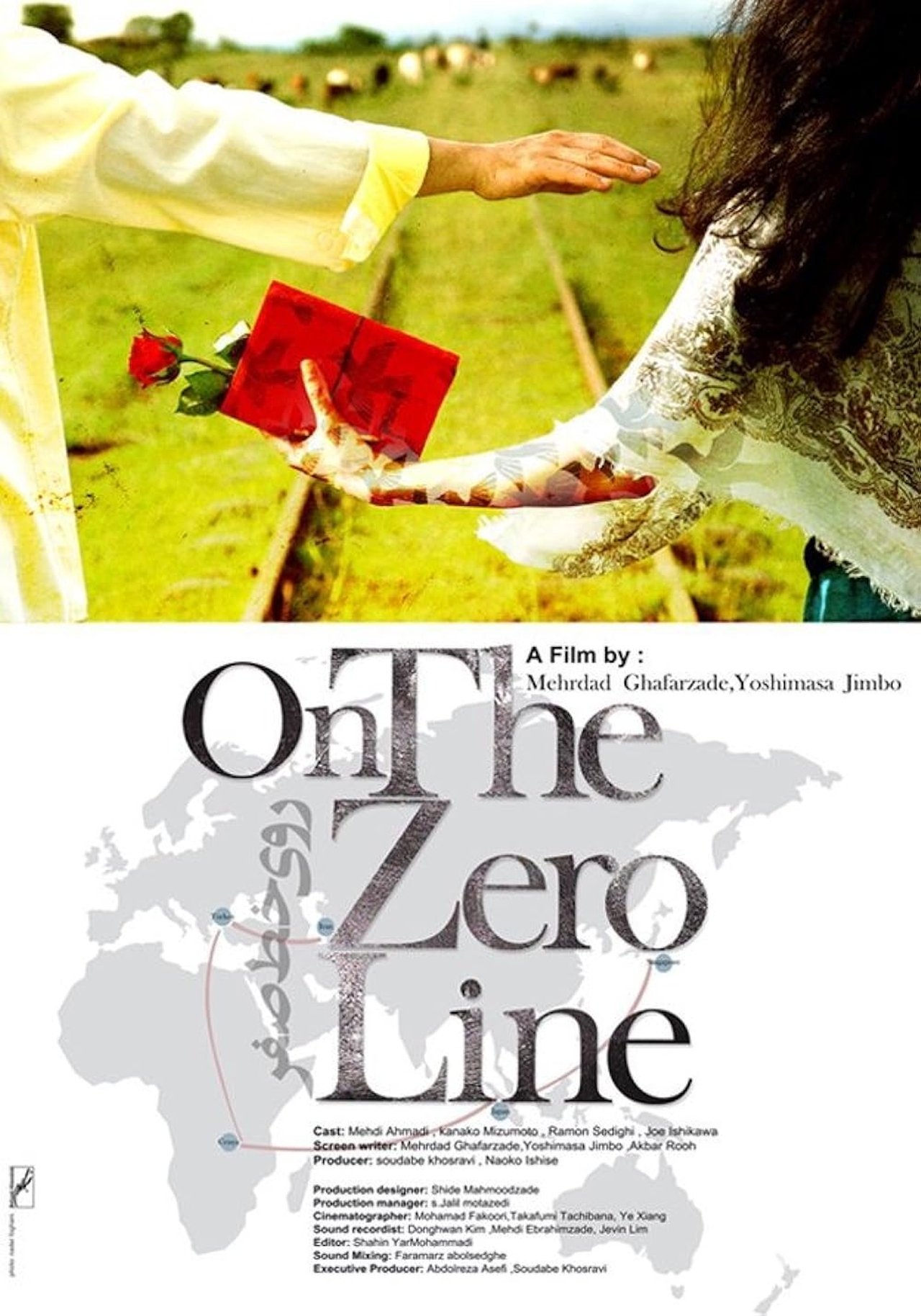 On the Zero Line On the Zero Line