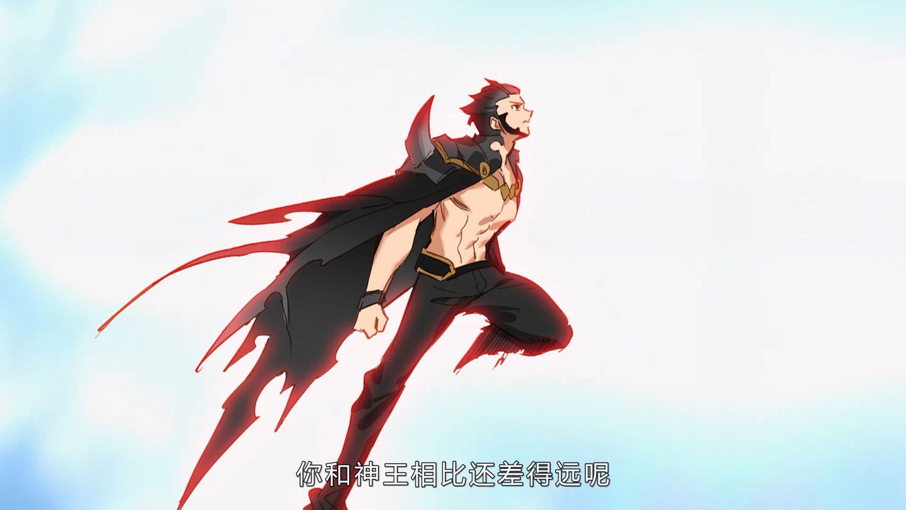 ​斗罗大陆外传唐门英雄传   动态漫 — Épisode 7