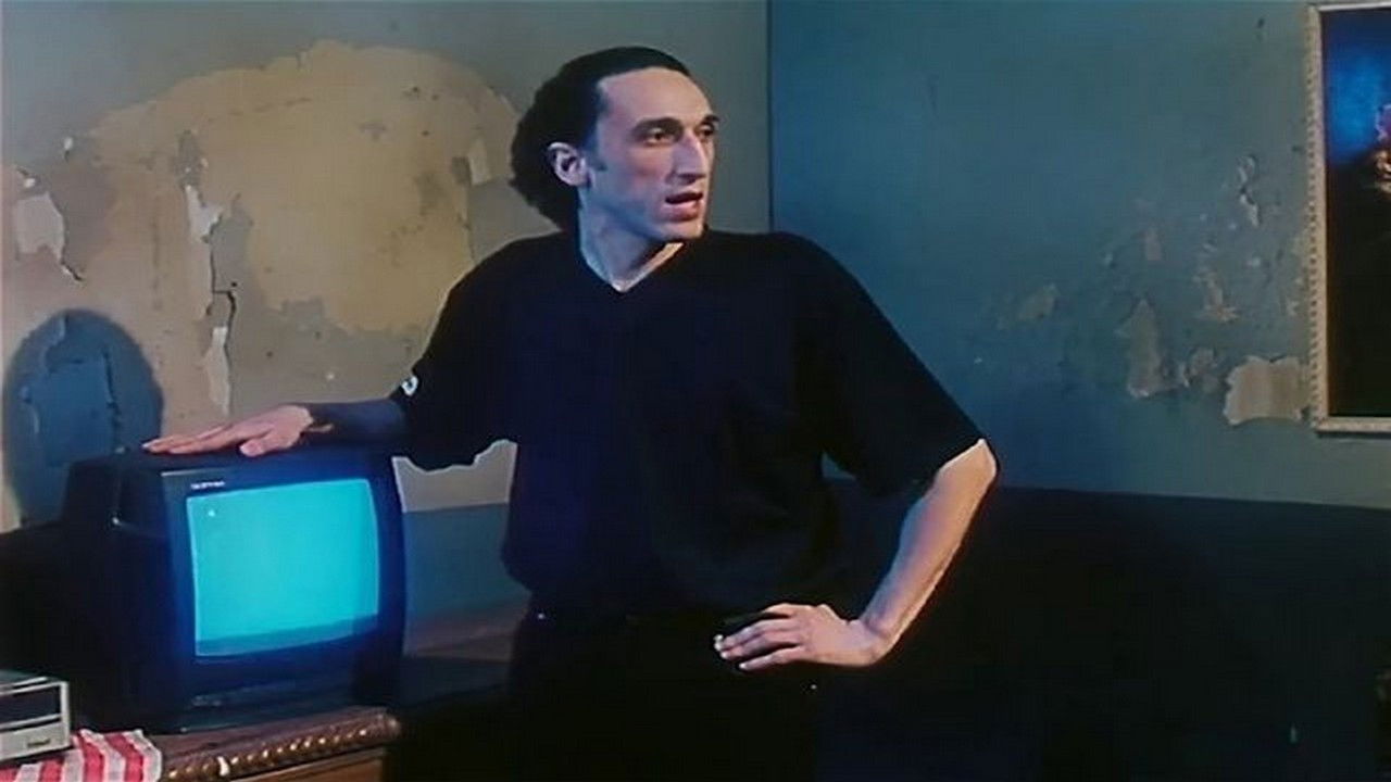 A Cultural Film backdrop