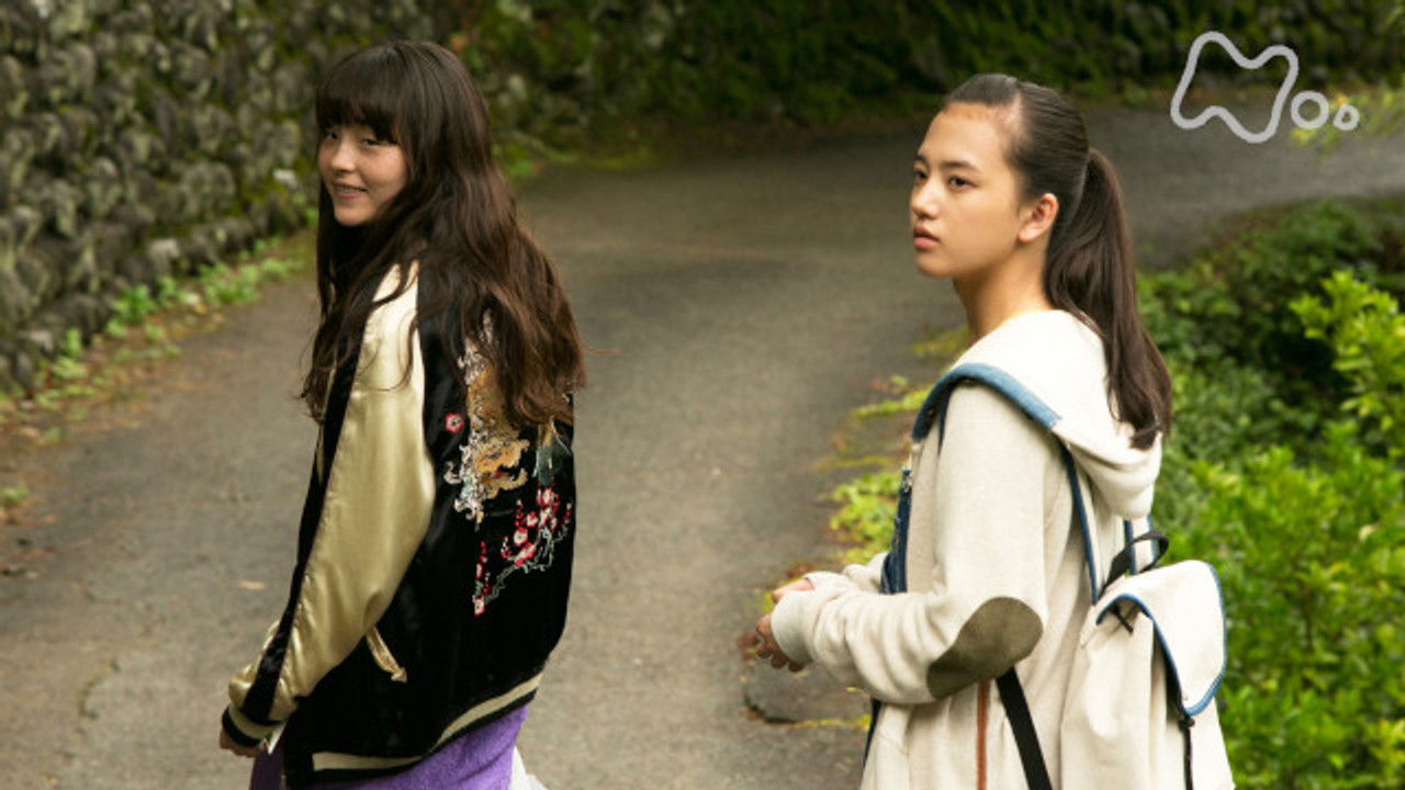 透明なゆりかご — Épisode 6