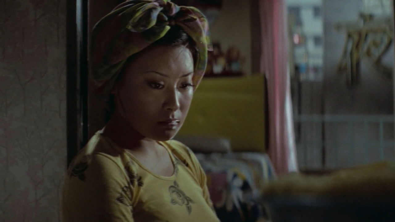 Neon Jellyfish: Shinjuku Flower Streetcar backdrop