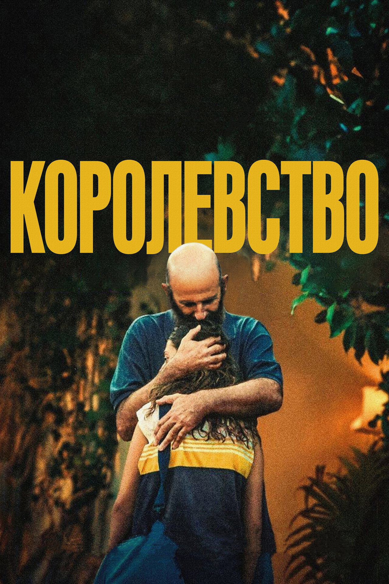 posters 11
