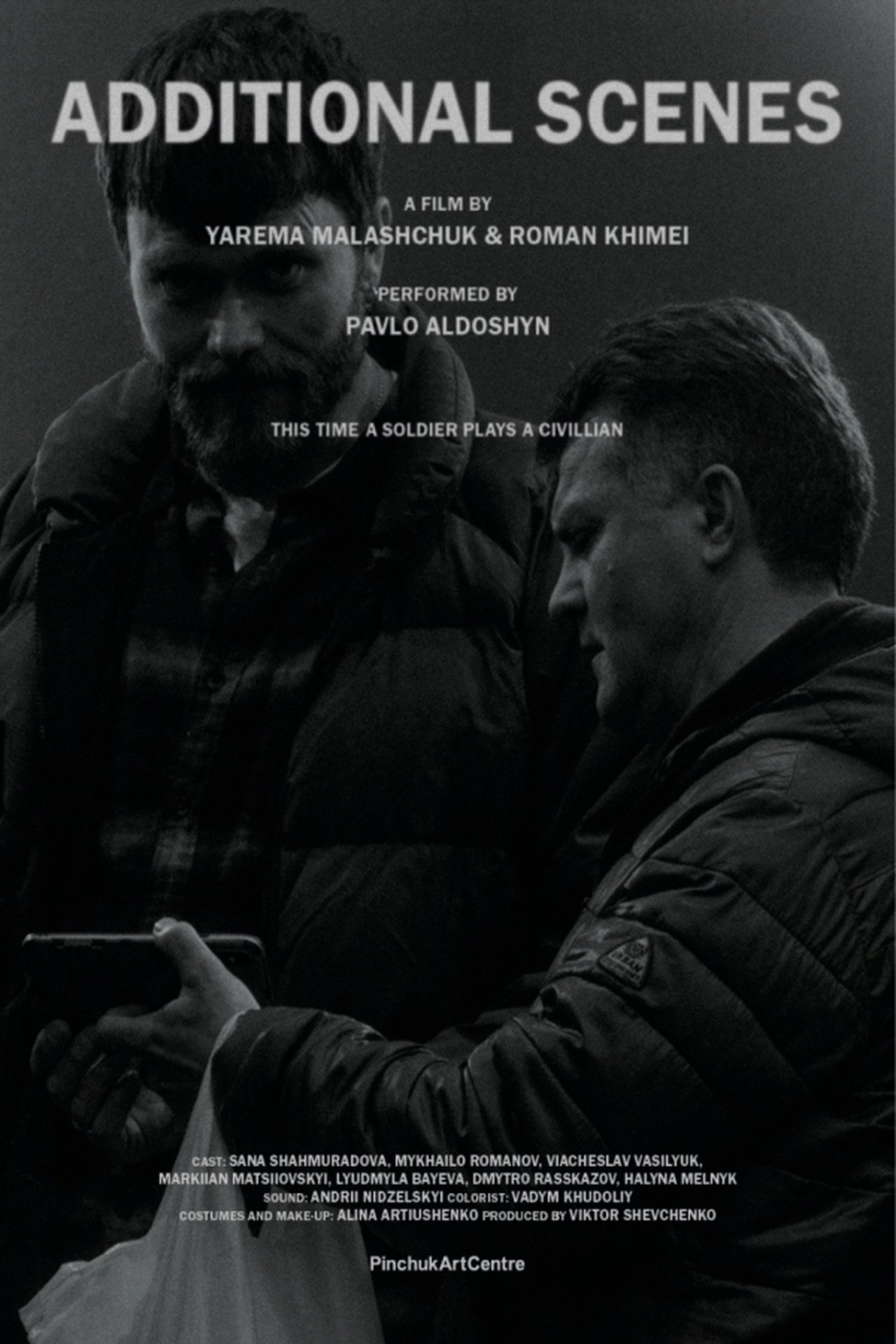 مشاهدة فيلم Additional Scenes مترجم بدون اعلانات - بوستر