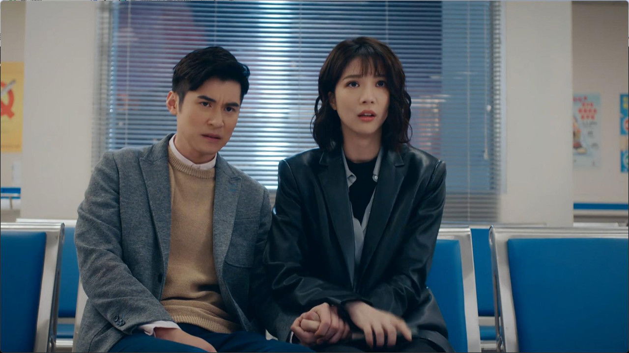 異空感應 — Épisode 22