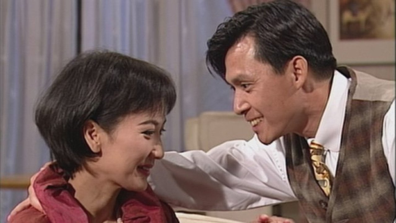 Detective Investigation Files - Season 2 Episode 17 : Episode 17