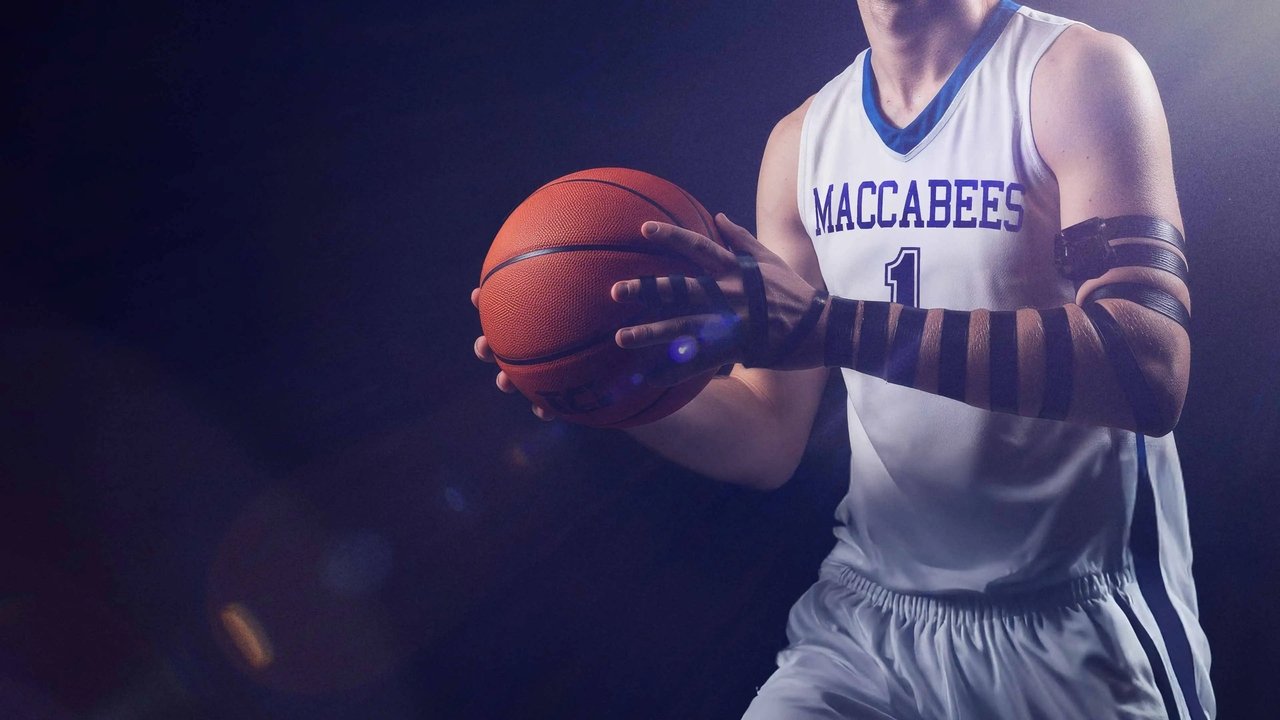 Rebound: A Year Of Triumph And Tragedy At Yeshiva University Basketball