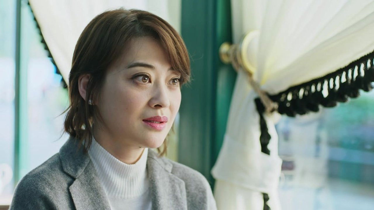 陪读妈妈 — Épisode 31