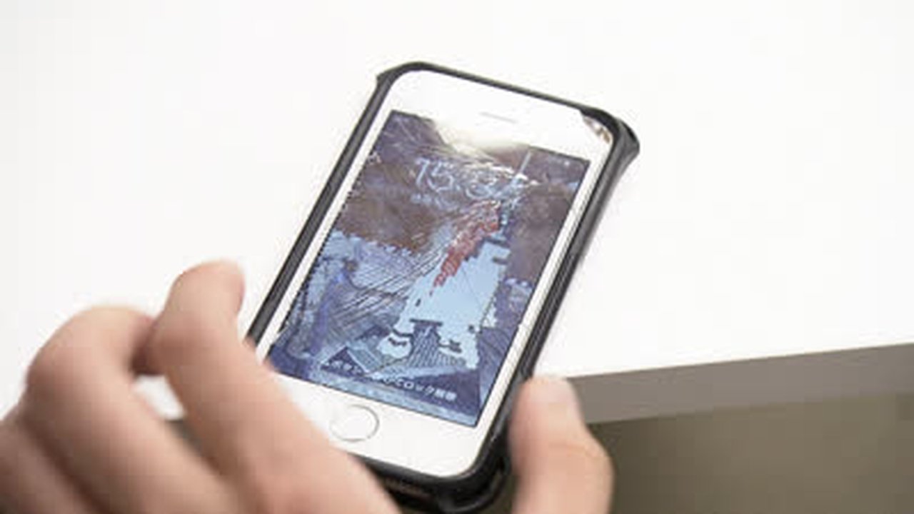 Document 72 Hours - Season 6 Episode 2 : Life Without a Smartphone
