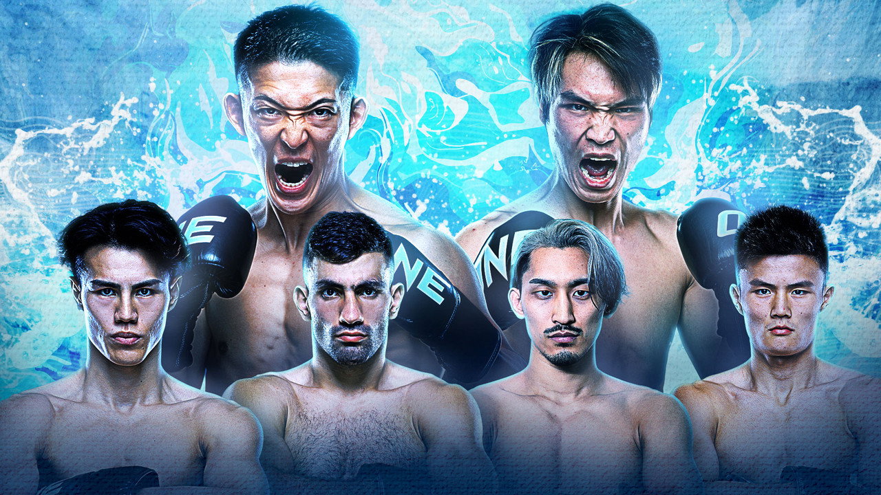 ONE Samurai 2: Noiri vs. Liu 2 still 4