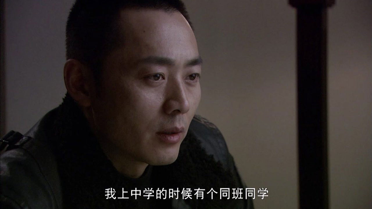 深度秘密 — Épisode 22